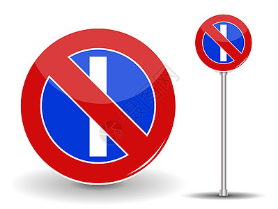 禁止停车 红色和蓝色路标 矢量插图交通街道警告禁令圆圈畅行道运输白色法律旅行图片