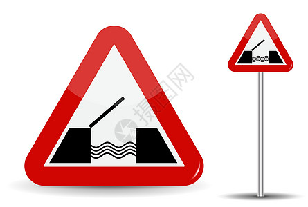 路标警告吊桥 在红色三角形中示意性地描绘了海岸水域和桥梁 矢量插图图片