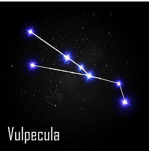 Vulpecula 星座与美丽明亮的星星在宇宙天空矢量它制作图案的背景图片