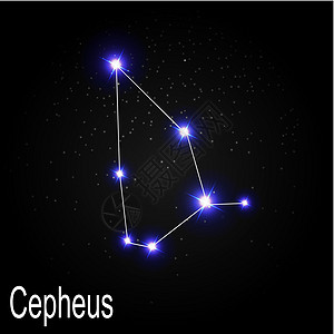 Cepheus 星座与美丽的亮星在宇宙天空矢量一的背景上相联 说明图片