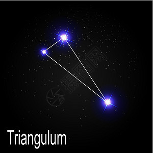 在宇宙天空矢量 I 的背景上与美丽的亮星的三角星星星座插图Name图片