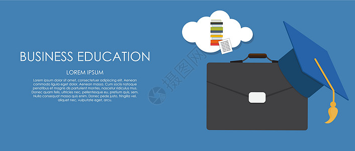 商业教育理念 教育的趋势和创新 它制作图案矢量通讯信息创造力推介会科学营销招聘办公室插图思维图片