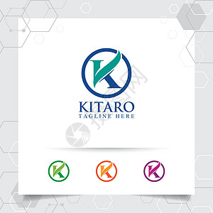 具有简单现代色彩的商业金融字母 K 标志设计矢量 用于营销咨询银行交易和其他业务身份市场投资经济办公室推广公司库存贸易统计图片