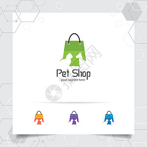 用于商家宠物店和超市的在线商店图标和宠物矢量的购物袋标志设计概念图片