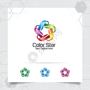 用于印刷工作室和技术的连接环符号彩色星形矢量标志的星形标志设计概念网络机构金融公司品牌会计音乐环形身份营销图片