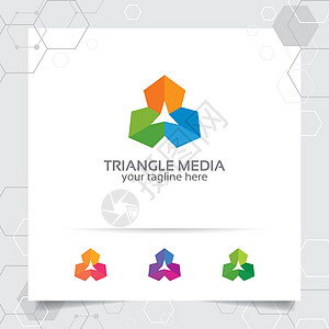 用于财务会计和咨询的箭头符号元素的三角形标志设计概念抽象三角形矢量标志图片