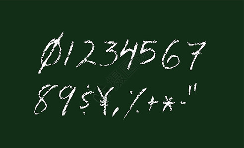 粉笔矢量 grunge 数字插图集销售铅笔教育木板菜单白色草图学校书法价格图片