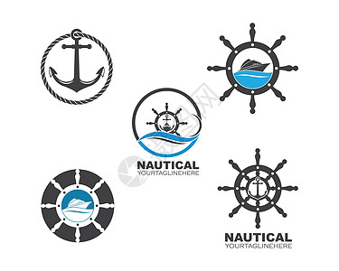 航海 maritim 的转向船矢量标志图标帆船灯塔冒险造船海军旅行救生圈导航插图水手图片