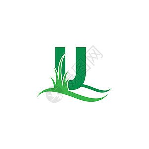 绿草图标标志设计 vecto 后面的字母 U天空环境公园叶子长椅教育木头字体植物草本植物图片