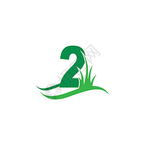 2 号背后绿草图标标志设计 vecto植物公园场地字母叶子长椅艺术教育插图森林图片
