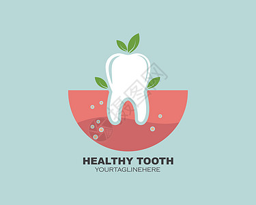 牙科诊所图标标志矢量图设计磨牙卫生牙齿骨质医生牙膏牙线支撑搪瓷牙刷图片