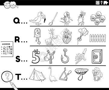 为孩子着色书页的单词任务的第一个字母孩子们食物设计测试覆盆子卡通片插图乌贼教学工作图片