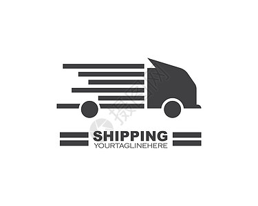 卡车图标标志矢量图设计车辆物流交通加载速度司机标识送货船运服务图片