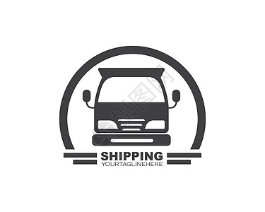 卡车图标标志矢量图设计商业标识船运公司交通汽车服务货运司机物流图片