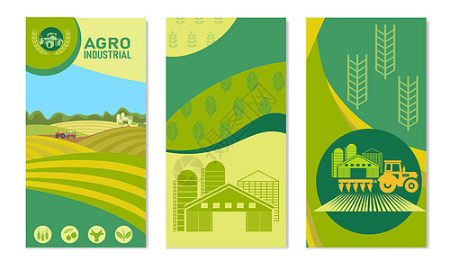 一套带有农业概念的横幅洒水器创业农田生态精神网页公司国家机械草地图片