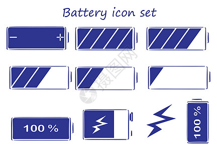 电池图标 se加速器绘画平衡收藏按钮团体铜线白色光束蝙蝠图片