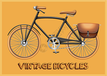 自行车闲暇乐趣棕色运输剪贴海报墙纸轮子明信片控制图片