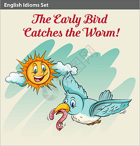 早起的鸟儿赶上工作样式太阳猎物艺术英语祝福字体成语动物语言图片