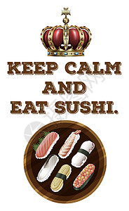 寿司绘画白色食物广告横幅午餐鲑鱼盘子托盘卡通片图片