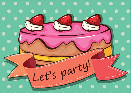 派对蛋糕水果庆典圆点绘画味道卡通片丝带奶油甜点浆果图片