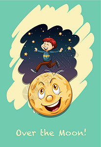 在哞哞上古语海报语言绘画卡通片男人月亮快乐成语措辞图片