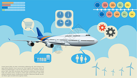 飞行计划的信息图表统计酒吧文档知识数据经济学运输绘画概念界面图片