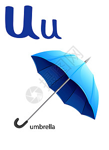 字母 U 代表雨伞元音绘画阳光样式大写艺术品阅读教育阴影天篷图片