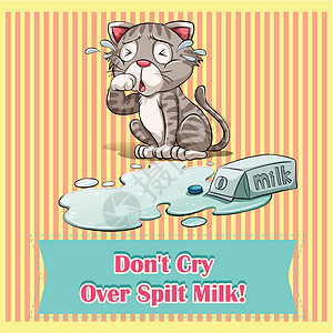 不要为打翻的米哭泣生物字体动物乐趣海报绘画字母艺术悲伤小猫图片