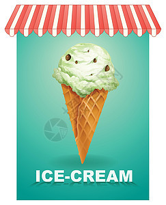 冰霜绘画味道广告绿色甜点乳制品奶油菜单胡扯卡通片背景图片