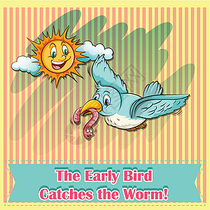 早起的鸟儿赶上世界飞行艺术绘画太阳插图晴天演讲古语英语措辞图片