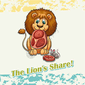 狮子分享 idio艺术捕食者插图英语动物猎人措辞字体演讲夹子图片