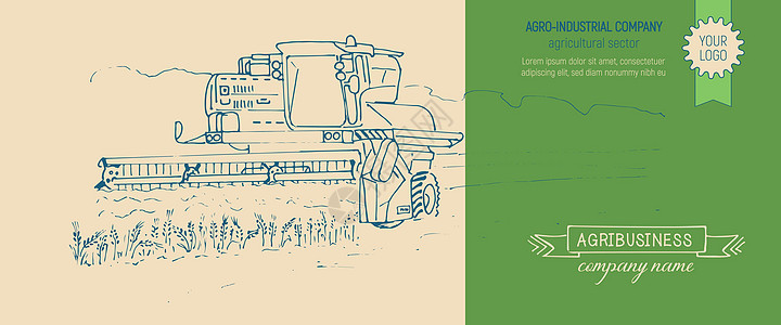 农业企业 肖像风格的海报图片