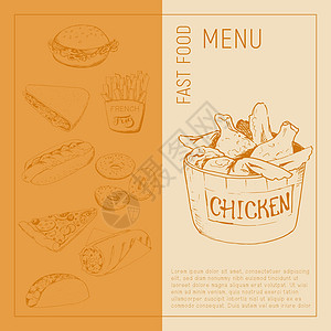 素描风格的鸡翅芝麻土豆菜单饮食插图午餐营养小酒馆包子传单图片