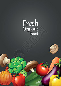 许多蔬菜和文本设计图片