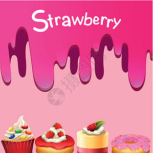 不同种类的甜点草莓味奶制品小吃蛋糕面团插图艺术味道糖果绘画奶油图片