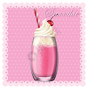 玻璃杯中的粉红色冰沙绘画玻璃果汁食物饮料夹子稻草奶油冷饮艺术图片