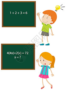 孩子们解决数学问题插图夹子白色男生数字艺术教育绘画写作黑板图片