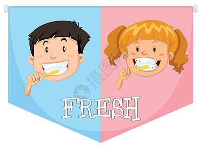 男孩和女孩刷牙卫生打扫男生绘画蓝色微笑青年小路卡通片夹子图片