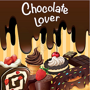 不同种类的巧克力甜点糖果绘画小吃艺术奶油奶制品蛋糕插图夹子面团图片