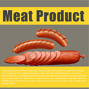 肉类产品海报设计背景图片