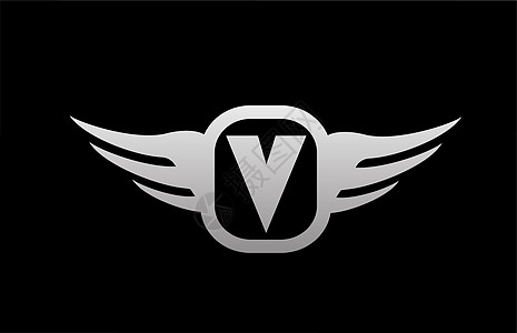 企业和公司的 V 字母标志 带有翅膀和黑白灰色 具有简单设计的企业品牌和刻字图标图片