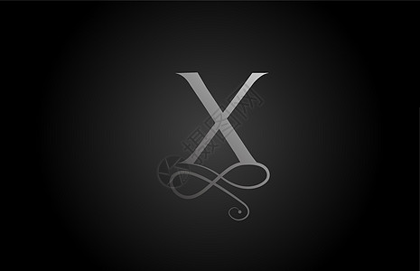 X 黑色和白色优雅的会标装饰字母表字母标志图标为奢华 商业产品的商业和企业品牌设计图片