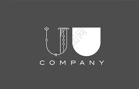 公司的几何 U UU 灰色白色字母表字母标志图标 企业和商业的不同风格组合设计图片