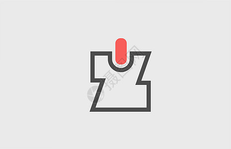 灰色粉红色 Z字母字母符号图标 用直线绘制公司身份的几何设计图片