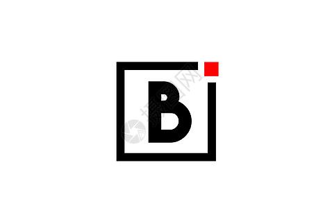 B 字母字母标志图标在黑色和白色 公司和业务设计与方形和红点 创意企业形象模板图片