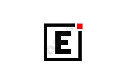 E 字母标志图标在黑色和白色 公司和业务设计与方形和红点 创意企业形象模板图片