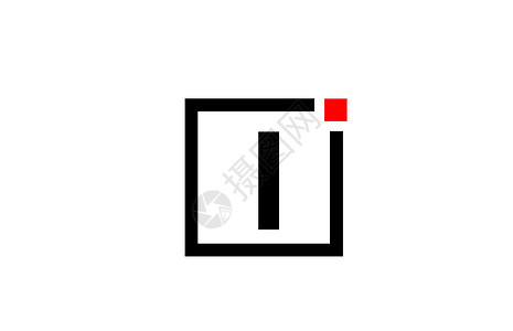 字母字母标志图标在黑色和白色 公司和业务设计与方形和红点 创意企业形象模板插图标识商业设计师创造力身份红色插画家图片