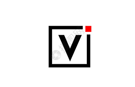 V 黑白两字字母字母标识图标 公司和企业设计带有方点和红点 具有创意的法人身份模板;图片