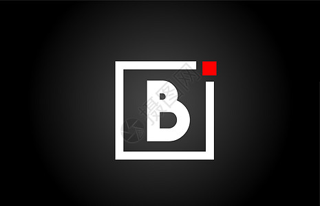 B 字母字母标识图标 以黑白颜色显示 公司和企业设计带有正红点和正方点 创造性机构身份模版图片