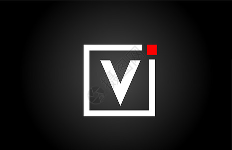 VV 黑白颜色字母标识图标 公司和企业设计带有平点和红点 具有创意的法人身份模板(UF)图片